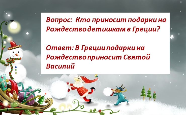 DaqKOc14.jpg?download=1&name=%D0%A1%D0%BA%D1%80%D0%B8%D0%BD%D1%88%D0%BE%D1%82%2030-11-2021%2013:33 :33.jpg