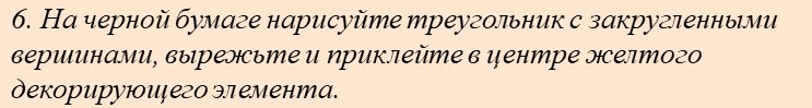 Как сделать из бумаги маску: схемы и шаблоны головы человека, животных и героев