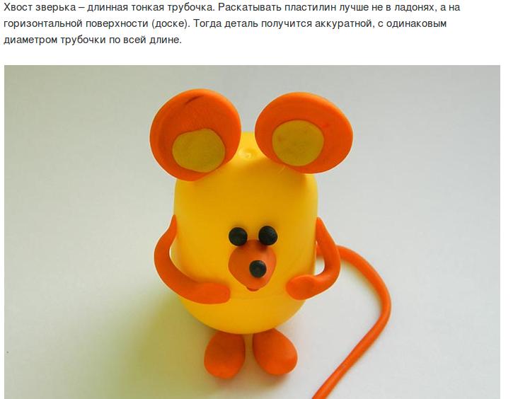 Елочные игрушки из подручных материалов на Новый год 2023 своими руками шаг 89