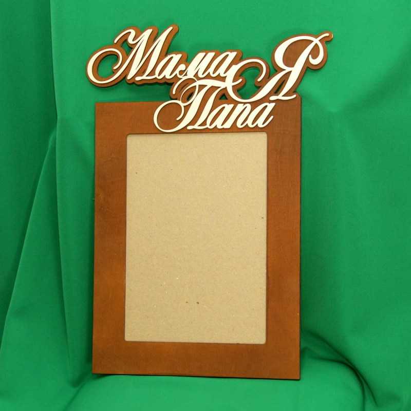 Как сделать подарок маме: ТОП-160 фото-обзоров оригинальных идей подарков своими руками