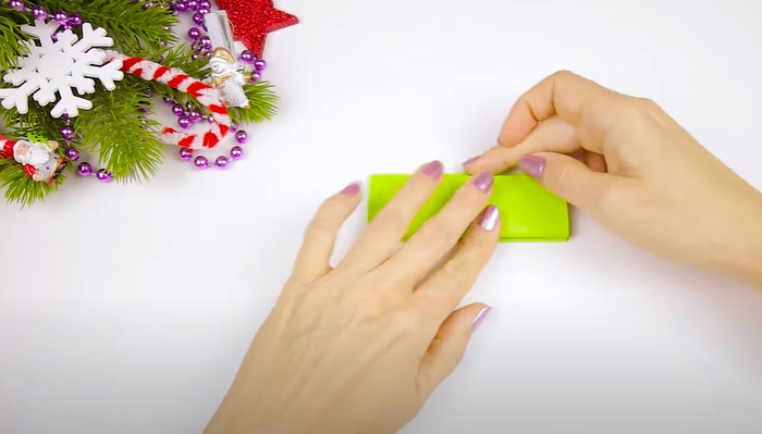 Загнуть края