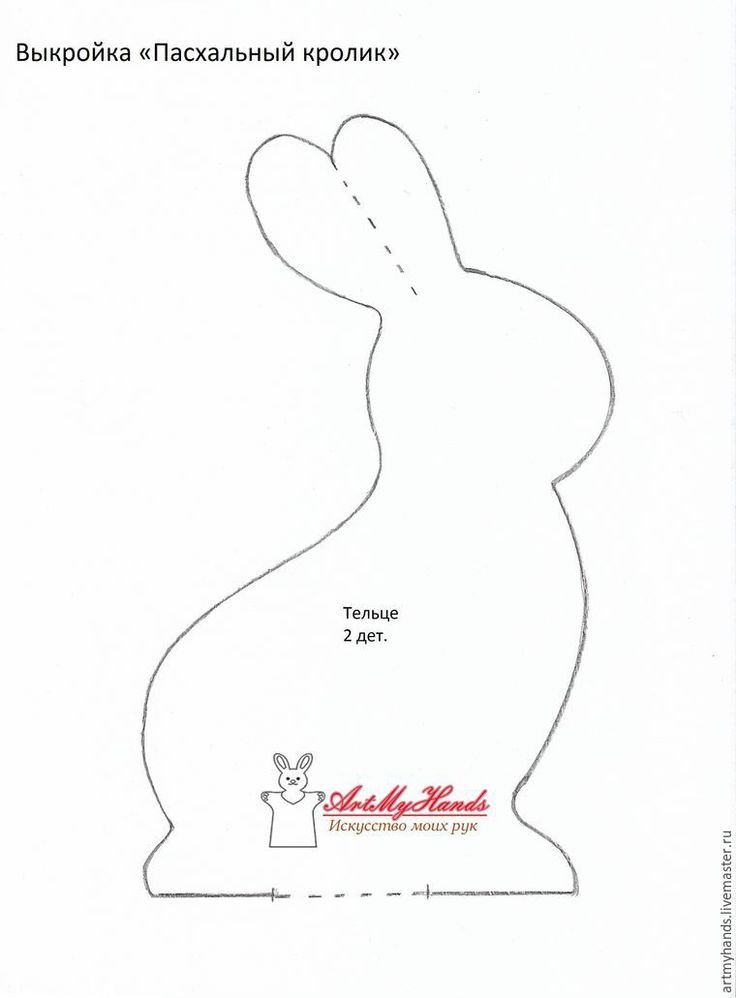 выкройка игрушки кролика своими руками 4