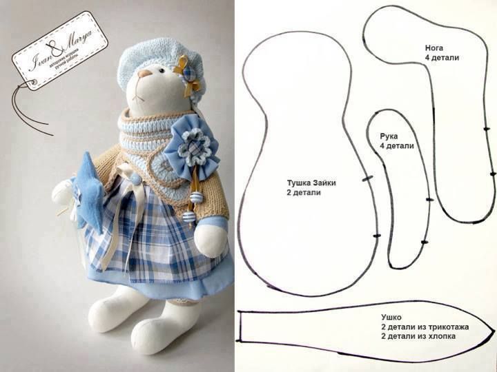 кролик из ткани своими руками схема и чертежи 9