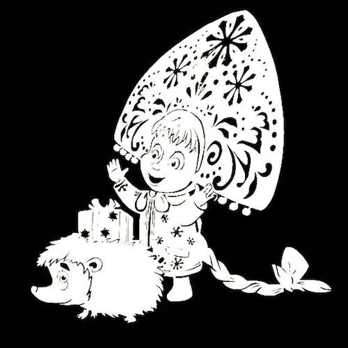 Вытынанки Снегурочка 4