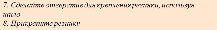 Как сделать из бумаги маску: схемы и шаблоны головы человека, животных и героев