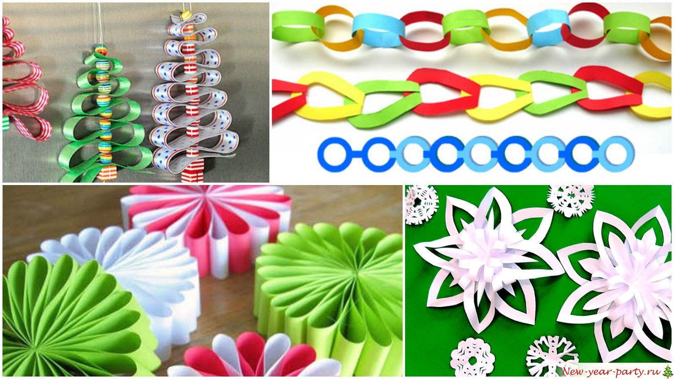 Поделки из бумаги