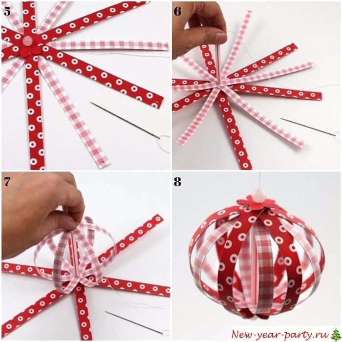 Последний шаг