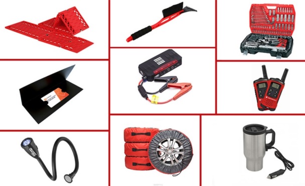 подарок автомобилисту