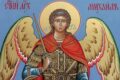 архангел Михаил